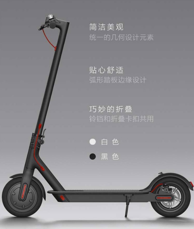 暑假去哪买买买？酷炫好物哪里最优惠？来大中电器就对了！ 智能公会