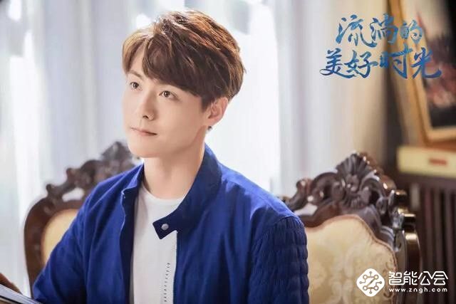 马天宇郑爽主演《流淌的美好时光》，为何如此之痛？ 智能公会