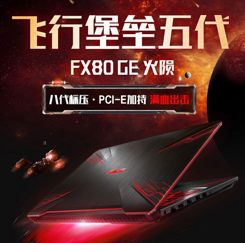 暑假去哪买买买？酷炫好物哪里最优惠？来大中电器就对了！ 智能公会