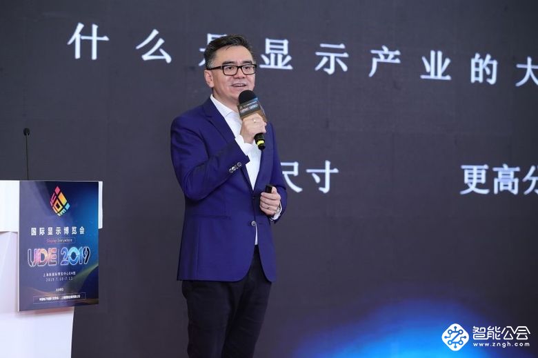 终点，亦是起点！UDE 2019国际显示博览会完美谢幕  智能公会