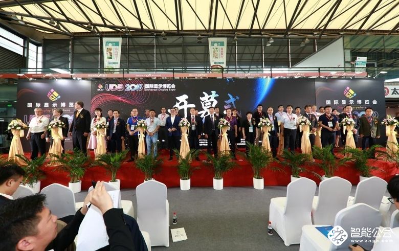 终点，亦是起点！UDE 2019国际显示博览会完美谢幕  智能公会