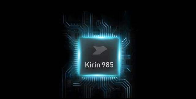 高通推出新旗舰处理器 骁龙855在它面前是个弟弟 智能公会