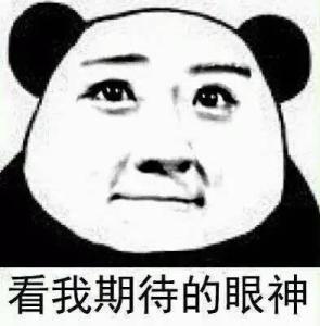 这个夏天该怎么过，才能对的起自己？ 智能公会