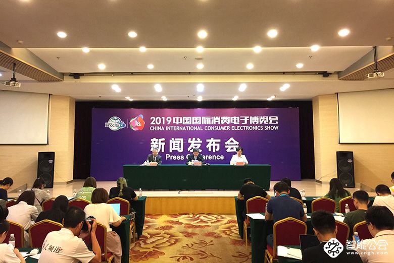 “物联+ 智慧家” 打造展会物联生态新风潮 2019 SINOCES在青岛开幕 智能公会