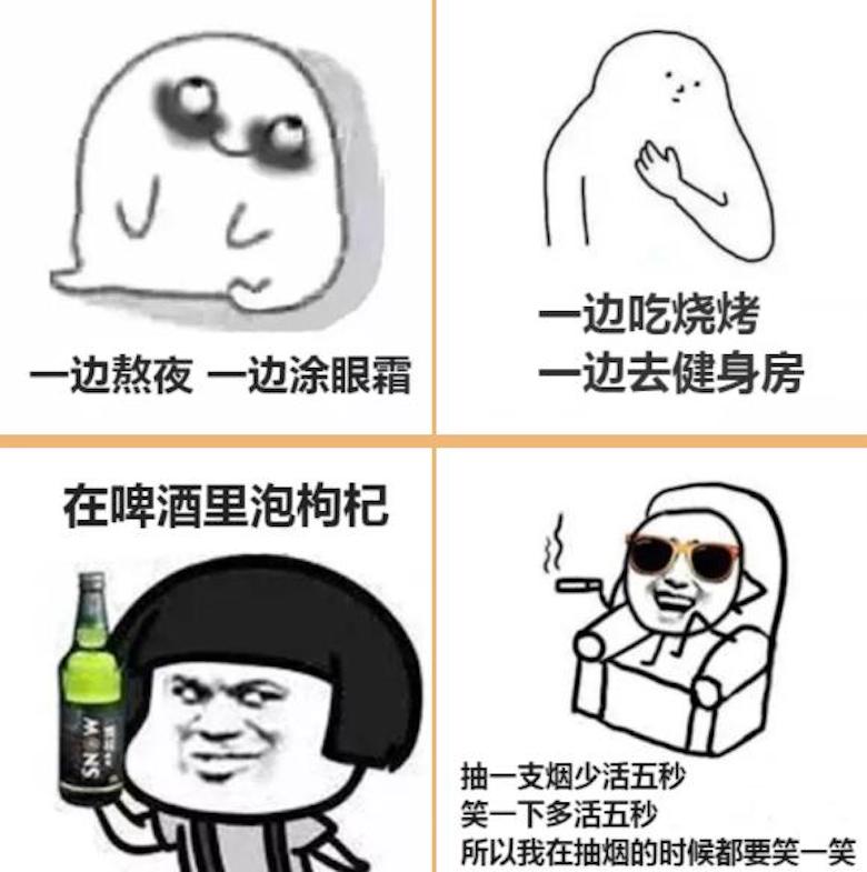 谁说精致小仙女与厨房格格不入？我偏要让厨房仙气飘飘 智能公会