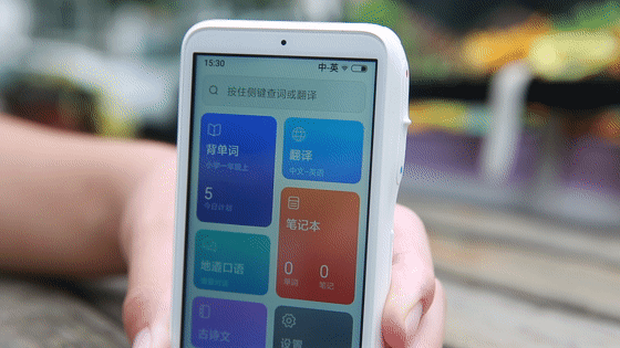 号称499就能改变命运？快来让小爱老师给你上一课 智能公会