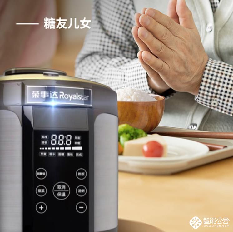 不用迈开腿更不用管住嘴，放开吃照样能减肥 智能公会