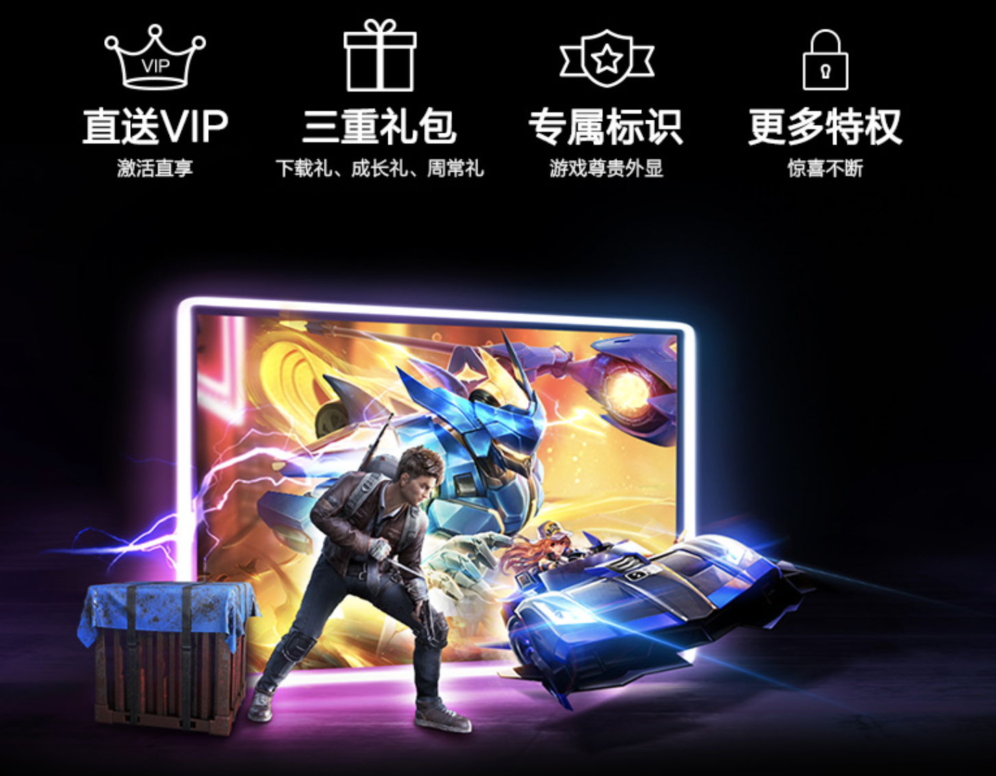 这配置才3499元！ROG死磕性价比不输小米 智能公会