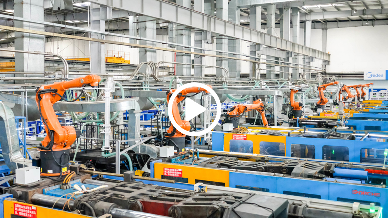 8年投入过百亿，美的用数字化重塑制造与生活 智能公会