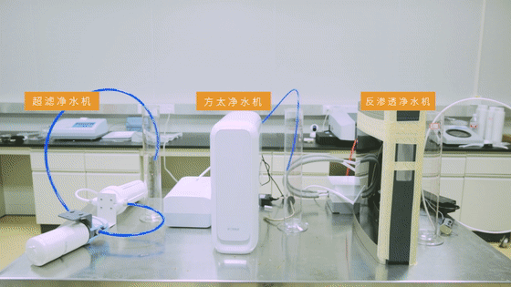 喝水也要注重营养，这款净水机让你喝到含有天然矿物质的健康净水 智能公会