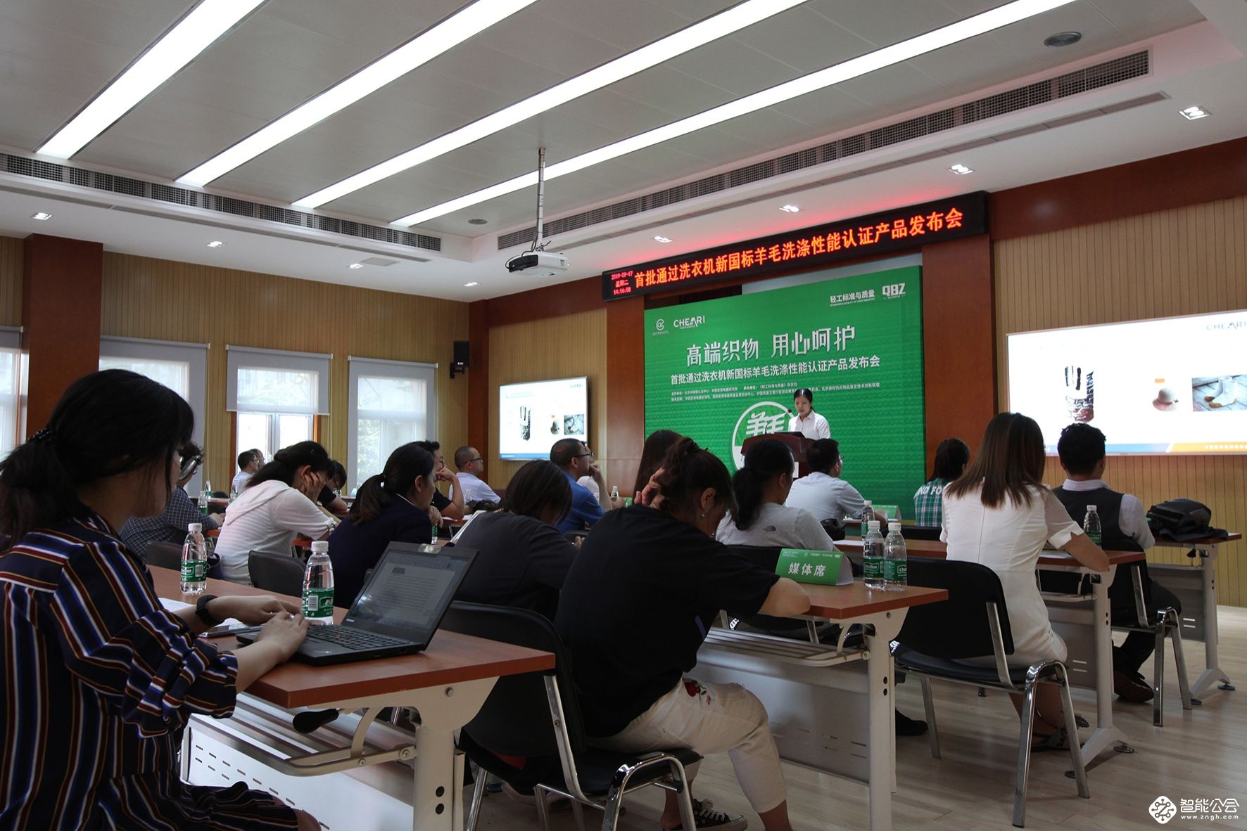 聚焦高端织物洗护新途径 羊毛洗促进产品高端发展 智能公会