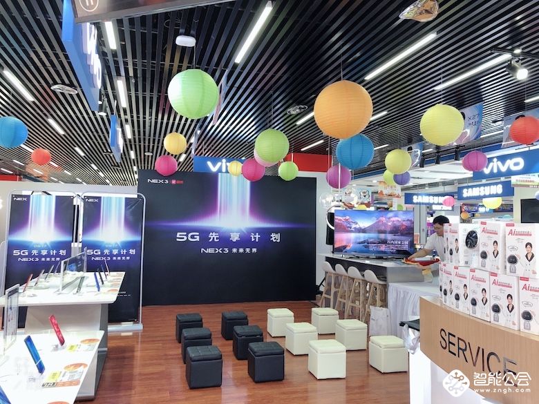 创新无界瀑布屏 vivo NEX 3 5G大中预定享多重福利 智能公会