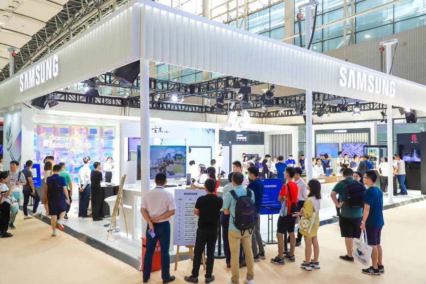 三星电子亮相天翼智能生态博览会 Note10等机型亮相 智能公会
