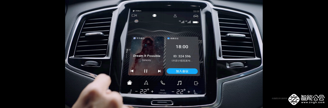 徕卡电影四摄 华为Mate30系列国内发布 售价3999元起 智能公会