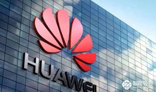 华为实现销售收入6108亿人民币；米家激光投影电视100英寸专用抗光屏发布：7999元 智能公会