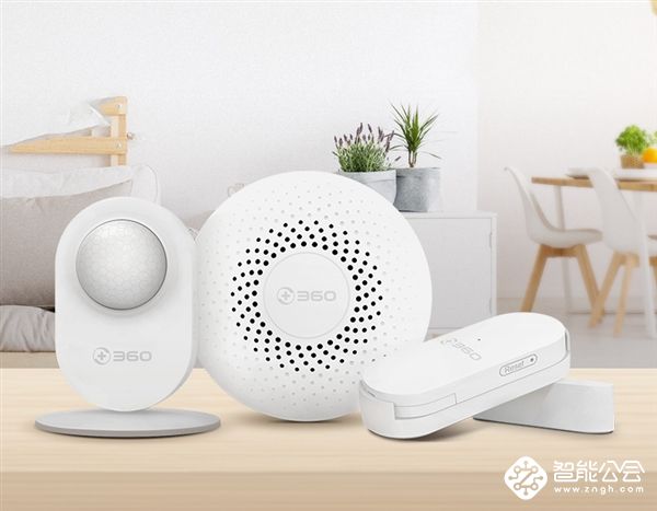 开机广告不应成标配，荣耀智慧屏跌破3000，360发布智能家庭安防套装 智能公会