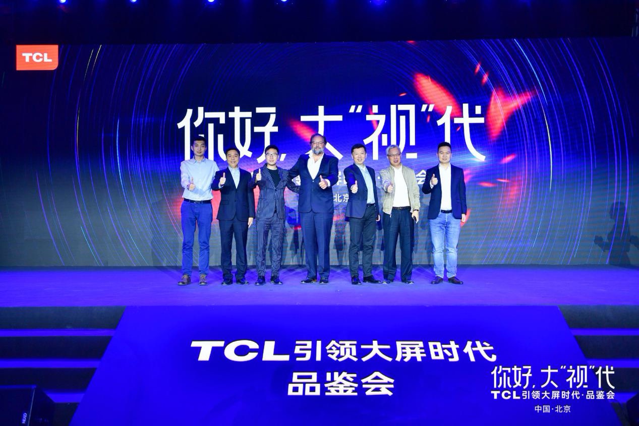 TCL张少勇：以牺牲画质把成本做低的技术，我们不要！ 智能公会