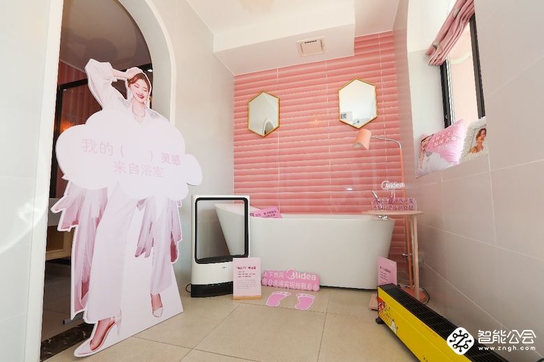 定制化解决消费者场景取暖痛点 美的发布全屋定制取暖概念及产品 智能公会