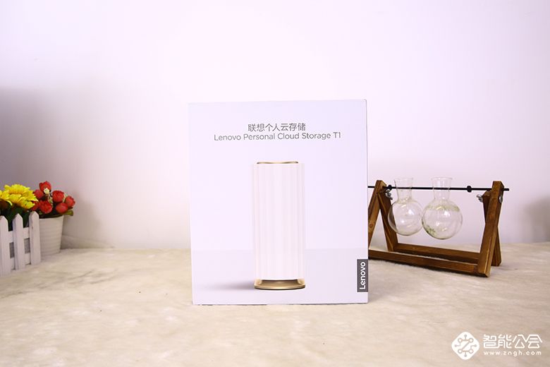 您的私人云管家 联想个人云存储上手体验 智能公会