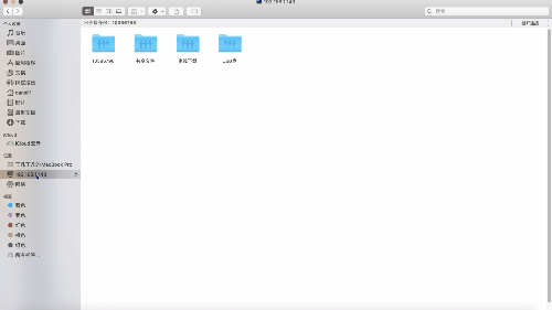您的私人云管家 联想个人云存储上手体验 智能公会