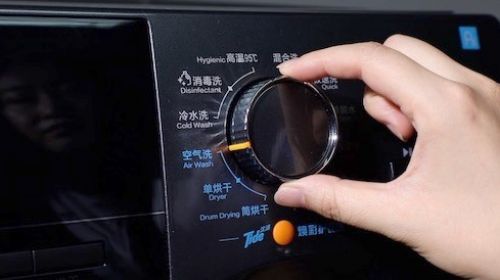 是什么让屌丝男孩瞬间变身高富帅？TC... 智能公会 全球智能产品评测和资讯平台