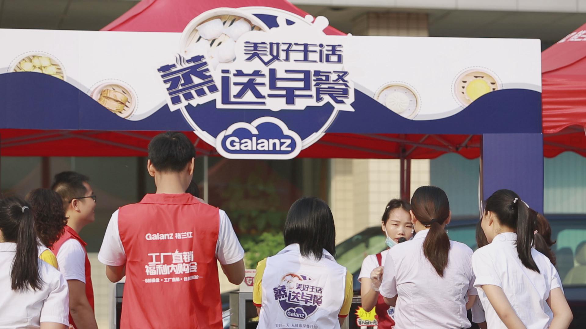 消费升级新风口来了！“微波炉第一品牌”打开一个新的健康电器市场 智能公会