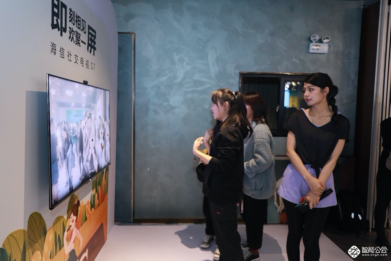 足不出户也能练出好身材，在家就能健身的海信社交电视来了 智能公会