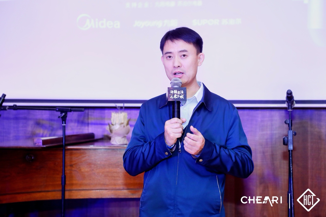 低糖生活 无米不欢 降糖饭煲新认证开启健康新生活 智能公会