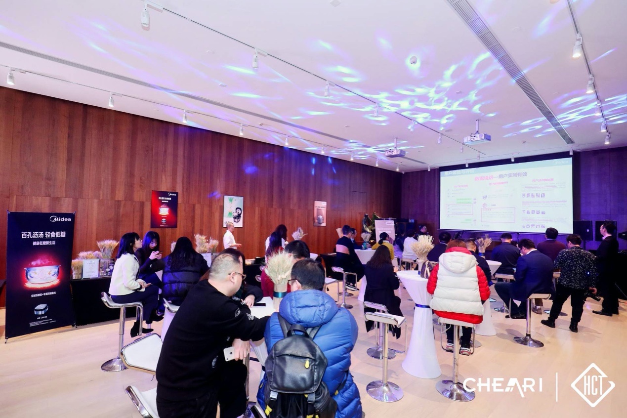 低糖生活 无米不欢 降糖饭煲新认证开启健康新生活 智能公会