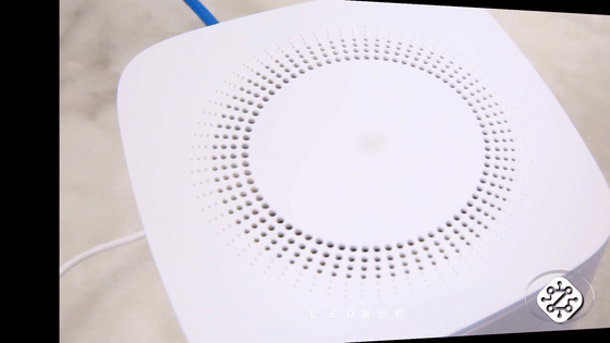 感受超级网速 京东云无线宝路由器评测 智能公会