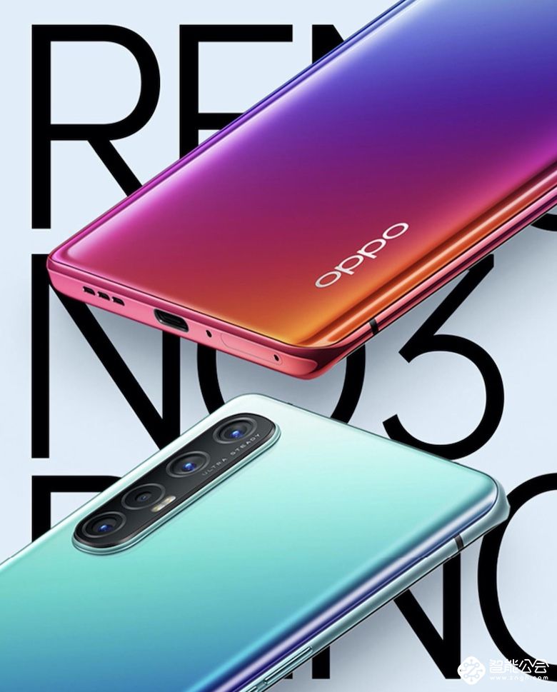 5G手机新品上市大潮 国美推荐四款超值全性能产品 智能公会