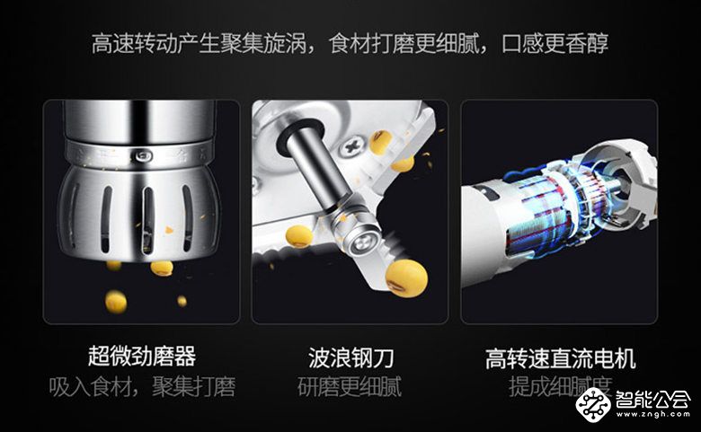 “腊月二十五，推磨做豆腐” 今天你磨豆腐了吗？ 智能公会