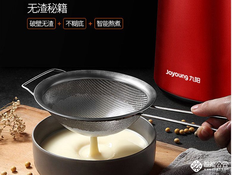 “腊月二十五，推磨做豆腐” 今天你磨豆腐了吗？ 智能公会