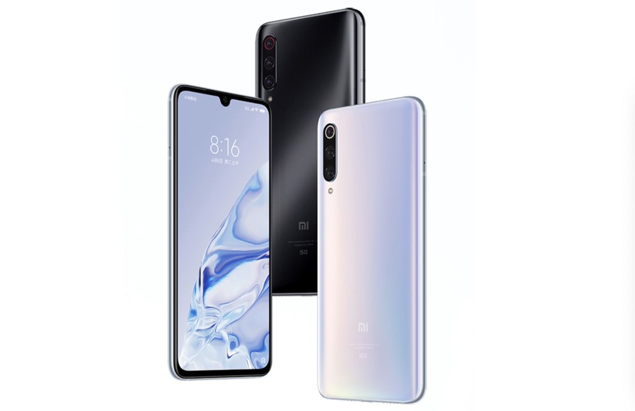 春节红包滚滚来大中电器年货节5G手机极速助力 智能公会