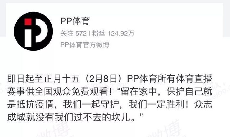 苏宁联合爱心企业再向武汉医院捐赠60万双医用手套 智能公会