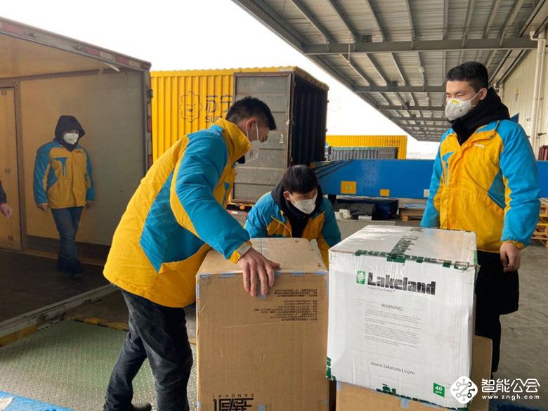 苏宁联合爱心企业再向武汉医院捐赠60万双医用手套 智能公会