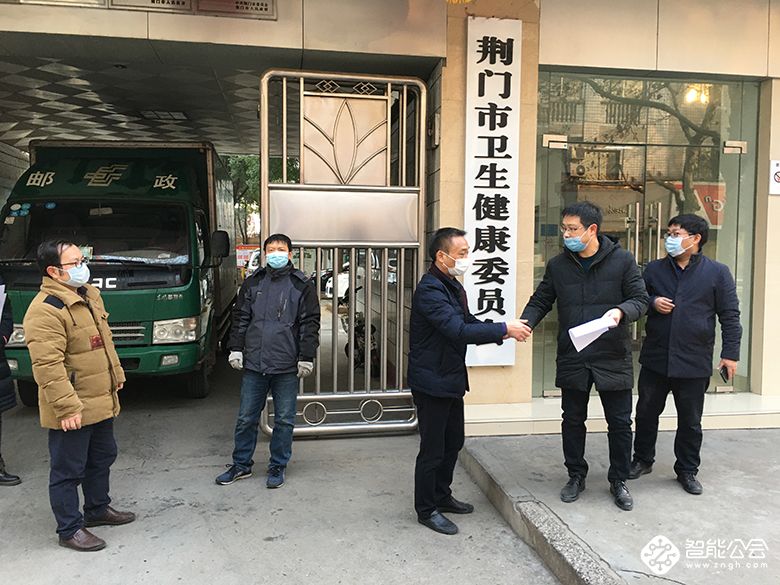 小米又来送“弹药”了，定向捐赠1000万元，助武汉五家一线医院打赢“战疫” 智能公会