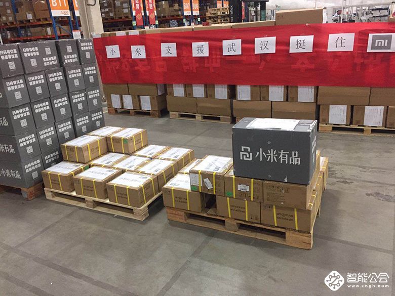 小米又来送“弹药”了，定向捐赠1000万元，助武汉五家一线医院打赢“战疫” 智能公会