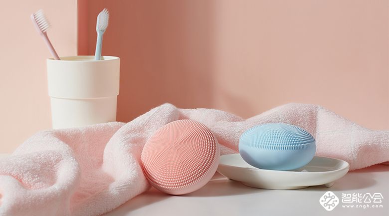 洁面进阶高颜值利器，米家声波洁面仪众筹价仅售99元 智能公会