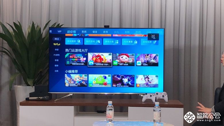 魔镜试口红、变身艾莎公主、大屏玩梦幻……海信社交电视云享版来了！ 智能公会