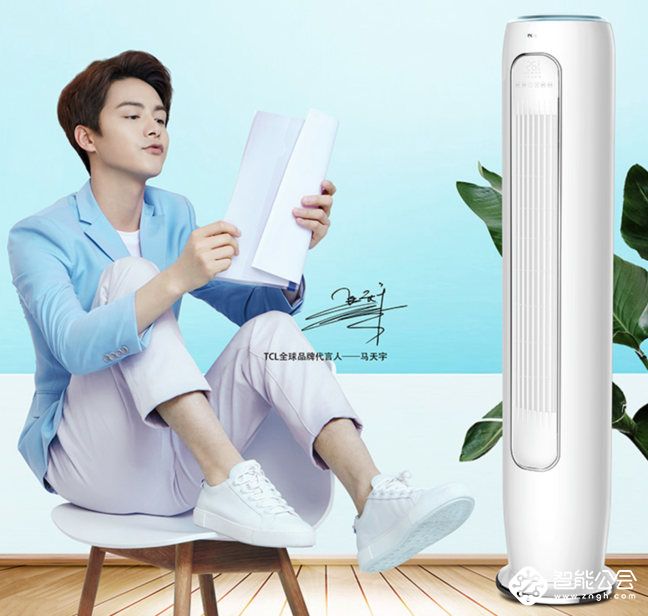 冷暖随心变 大中美店绿色健康空调上线 智能公会