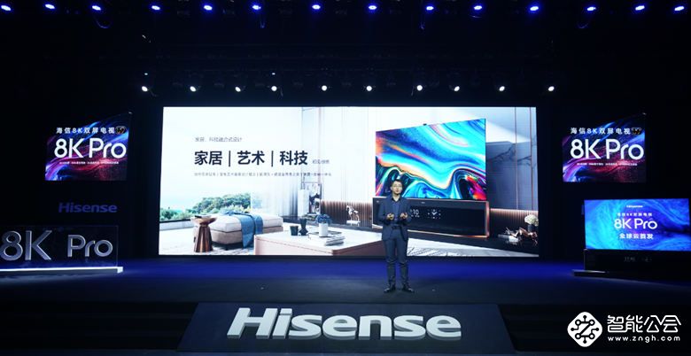 海信8K双屏电视设计有何意义？不只是显示这么简单 智能公会