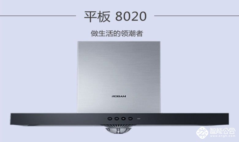 当BOSS天团邂逅大中328超级直播，强强联手只等你来 智能公会