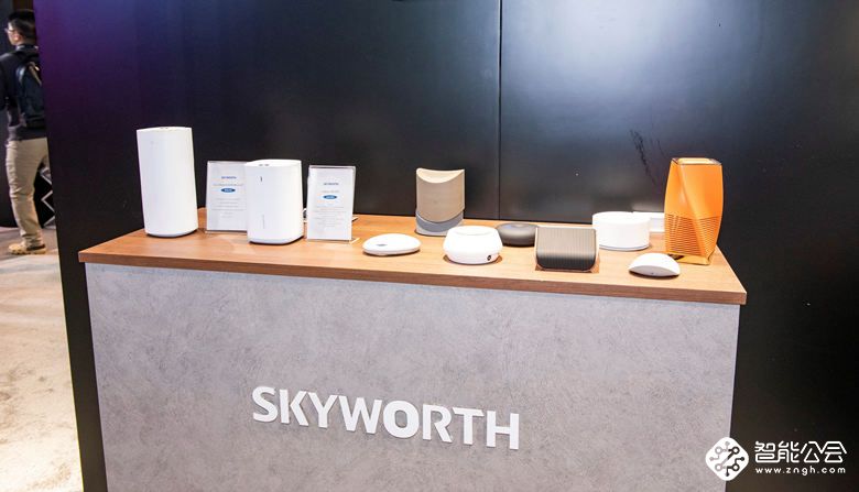 创维集团发布2019年财报，智能人居布局收获增长 智能公会