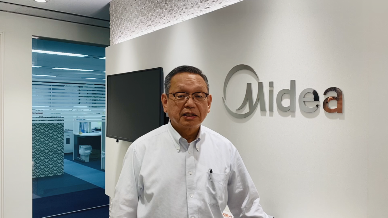 美的空调开发者大会，构建“N+1+1”技术全面升级 智能公会