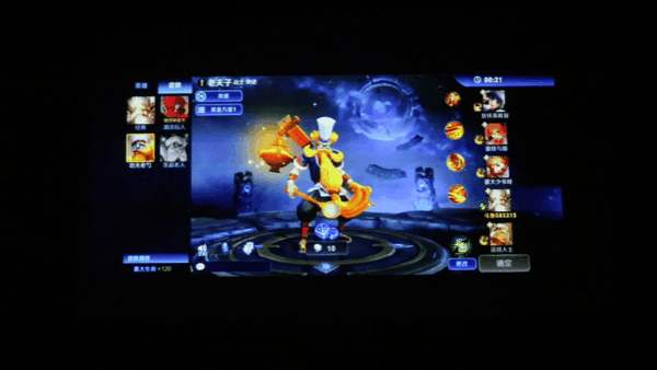 居家旅行投影神器 联想V5便携家用投影仪体验 智能公会