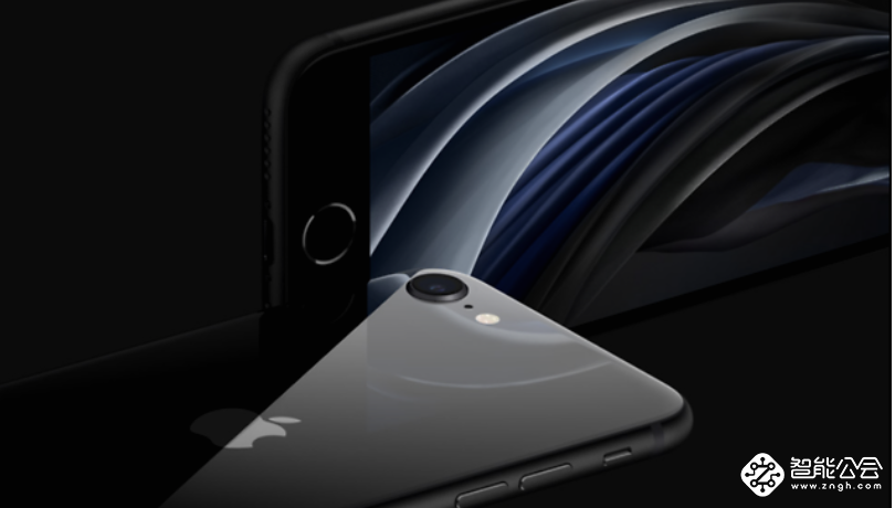 大中电器开启苹果新款iPhone SE预约 预存50抵100 智能公会