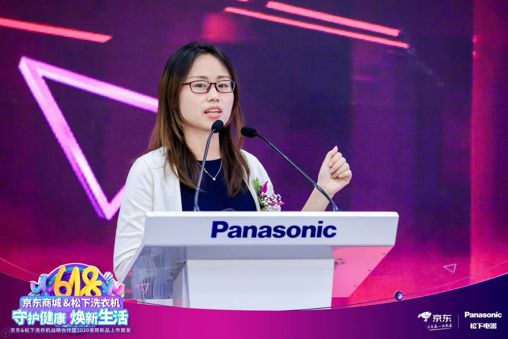 守护健康 焕新生活 松下洗衣机携手京东发布2020滚筒新品 守护健康 焕新生活 松下洗衣机携手京东发布2020滚筒新品 智能公会