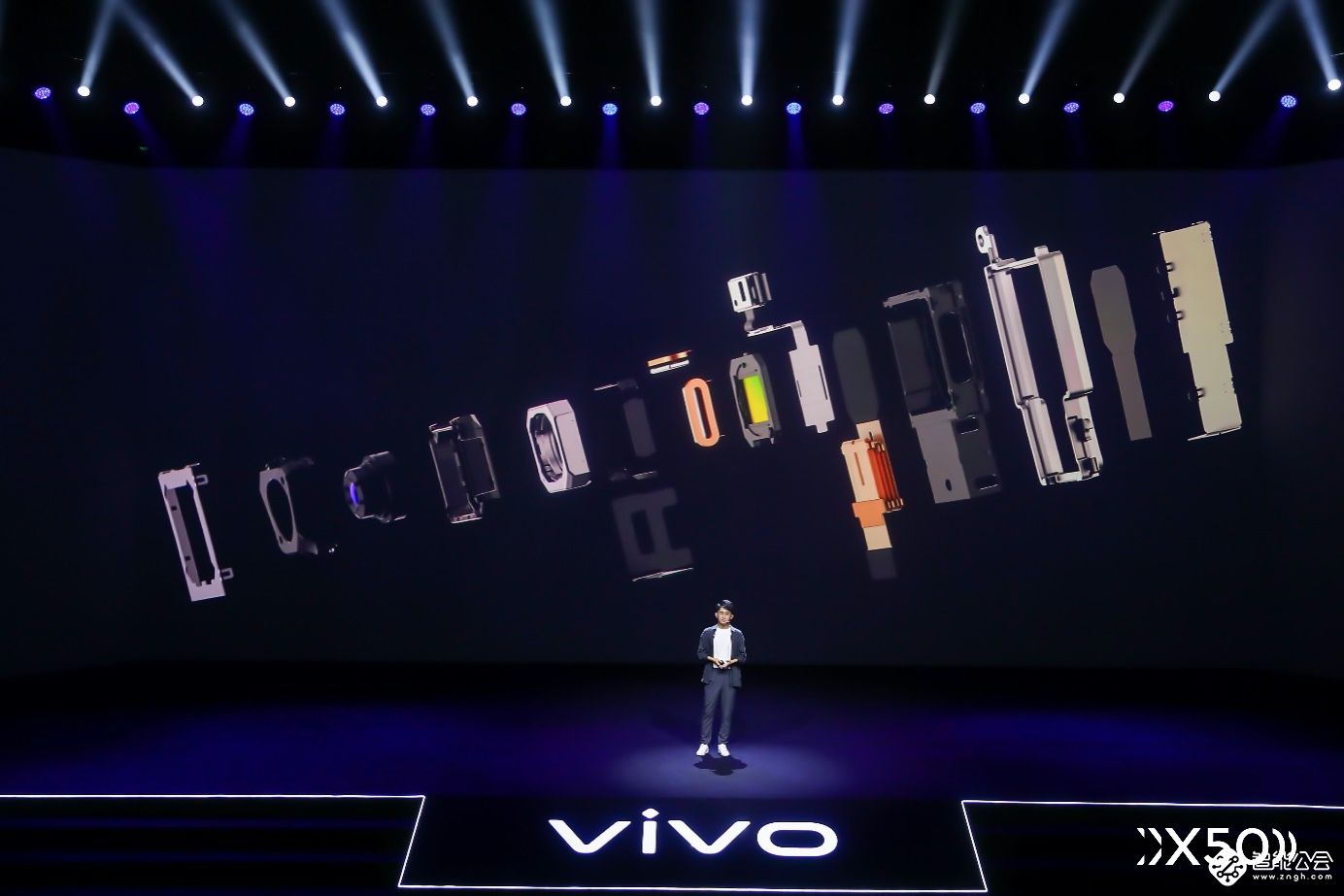 暗夜拍摄更惊艳 vivo发布专业影像旗舰X50系列 智能公会