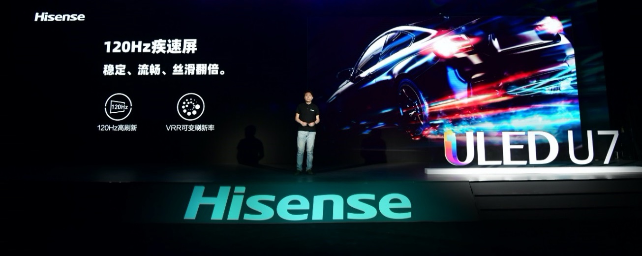 海信花式“宠粉”，欧洲杯60周年定制款电视来了！ 智能公会